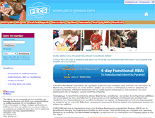 Tablet Screenshot of pecs-greece.com